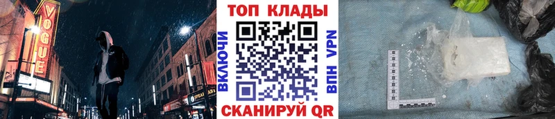 Какие есть наркотики Ядрин А ПВП  АМФЕТАМИН  Героин  Гашиш  КОКАИН  МЕФ 