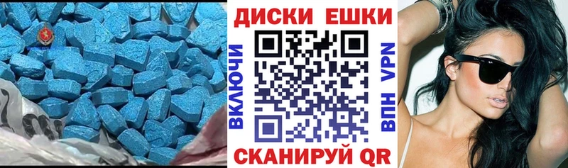 Ecstasy бентли  где купить   ОМГ ОМГ онион  Ядрин 