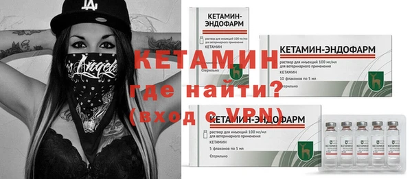 мет Медвежьегорск