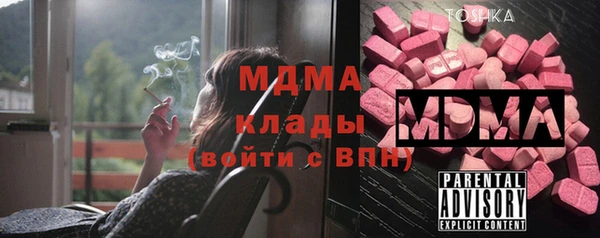 мет Медвежьегорск