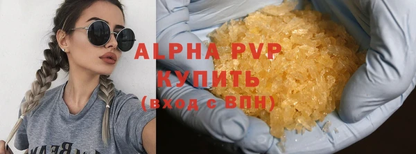 мет Медвежьегорск