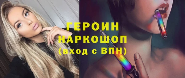мет Медвежьегорск
