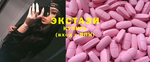 мет Медвежьегорск