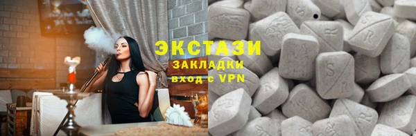 мет Медвежьегорск