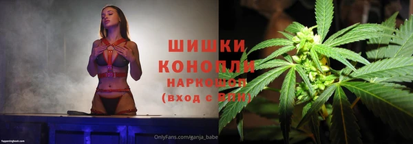 мет Медвежьегорск