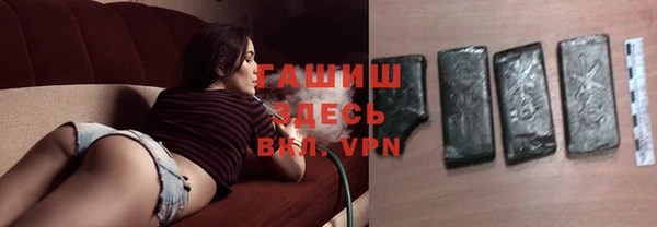 мет Медвежьегорск