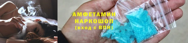 мет Медвежьегорск