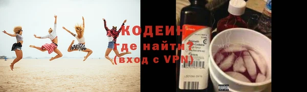 дживик Бердск