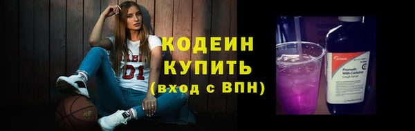 мет Медвежьегорск