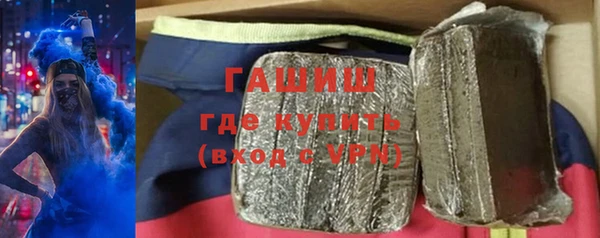 мет Медвежьегорск