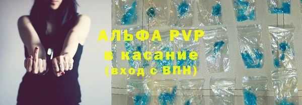 мет Медвежьегорск