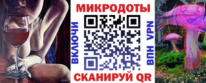 Галлюциногенные грибы GOLDEN TEACHER  Ядрин 